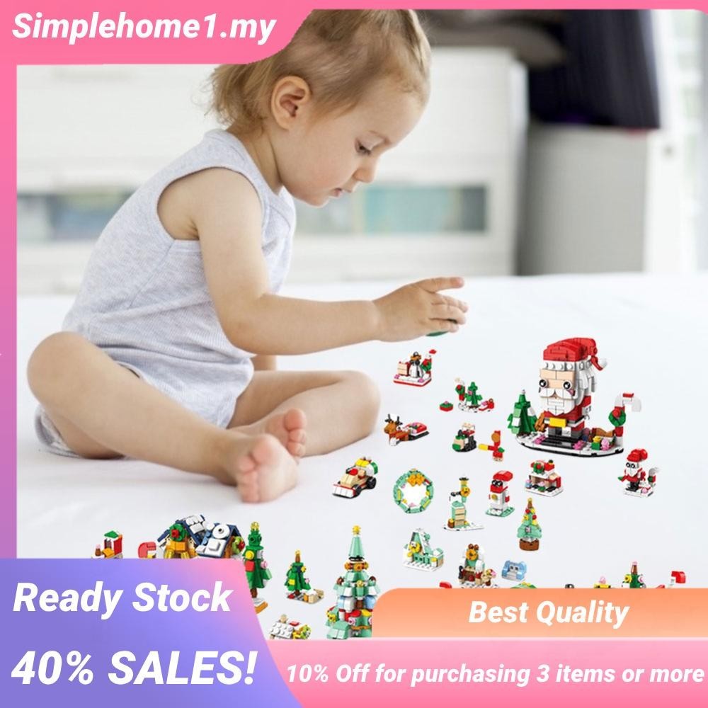 Christmas 24 Days Building Blocks Advent Calendar Blind Gift Box (Xmas ...