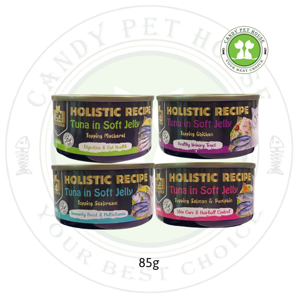 Icat's/Icats Holistic Recipe Super Premium Cat Wet Food ( Tuna in Soft ...