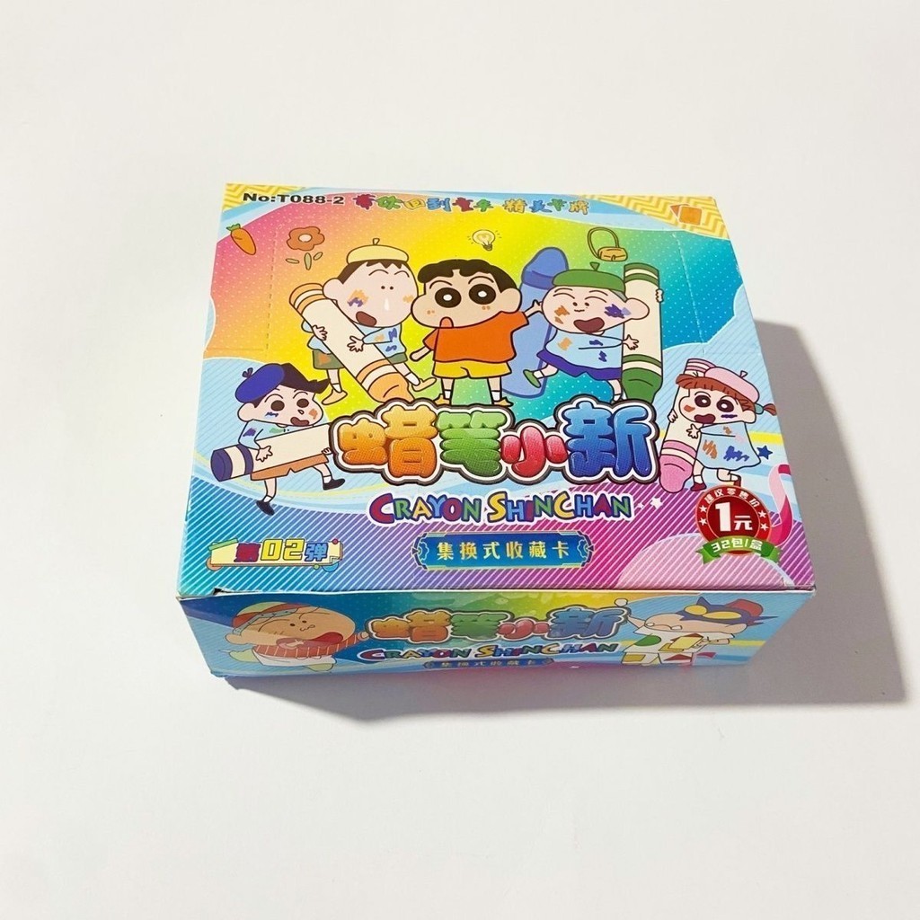 Crayon Shin-Chan Card Flash Card Flash Card Toru Kazama Crayon Shin ...