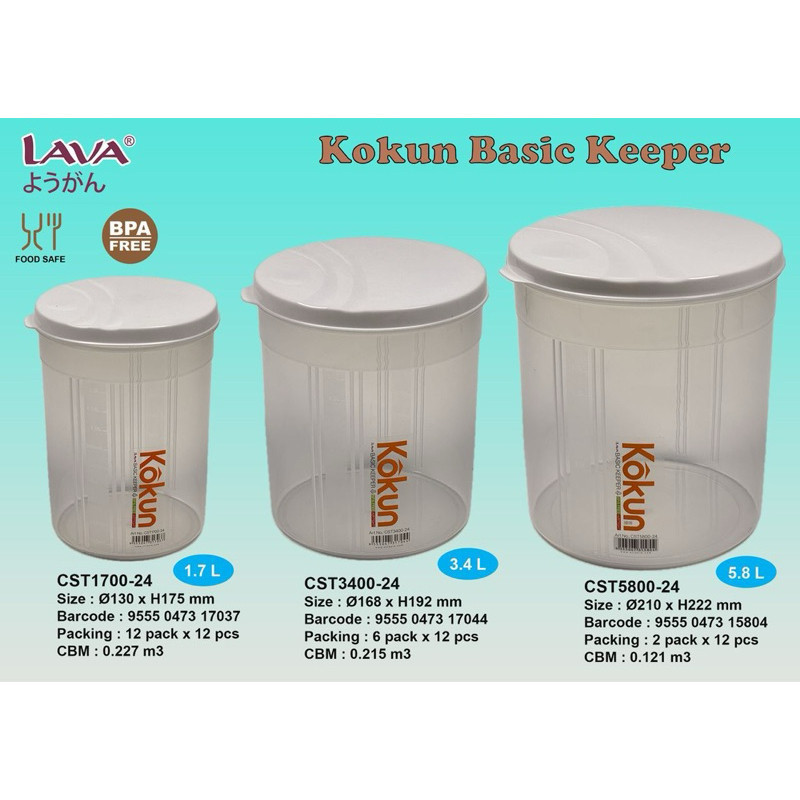 LAVA MULTIPURPOSE KOKUN CONTAINER 3in1 / BALANG / TONG / BEKAS KEREPEK ...
