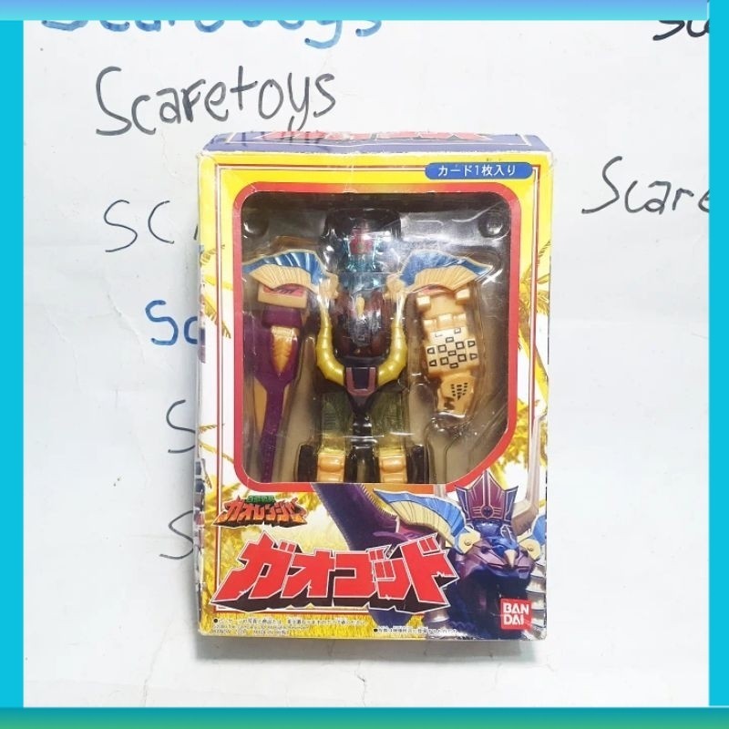 Power Rangers wild force animus gaoranger gao god megazord zord candy ...