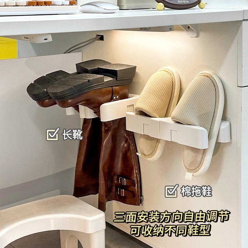 Storage Storage Rack Work Position Table 2.26 Slipper Rack Under Space ...