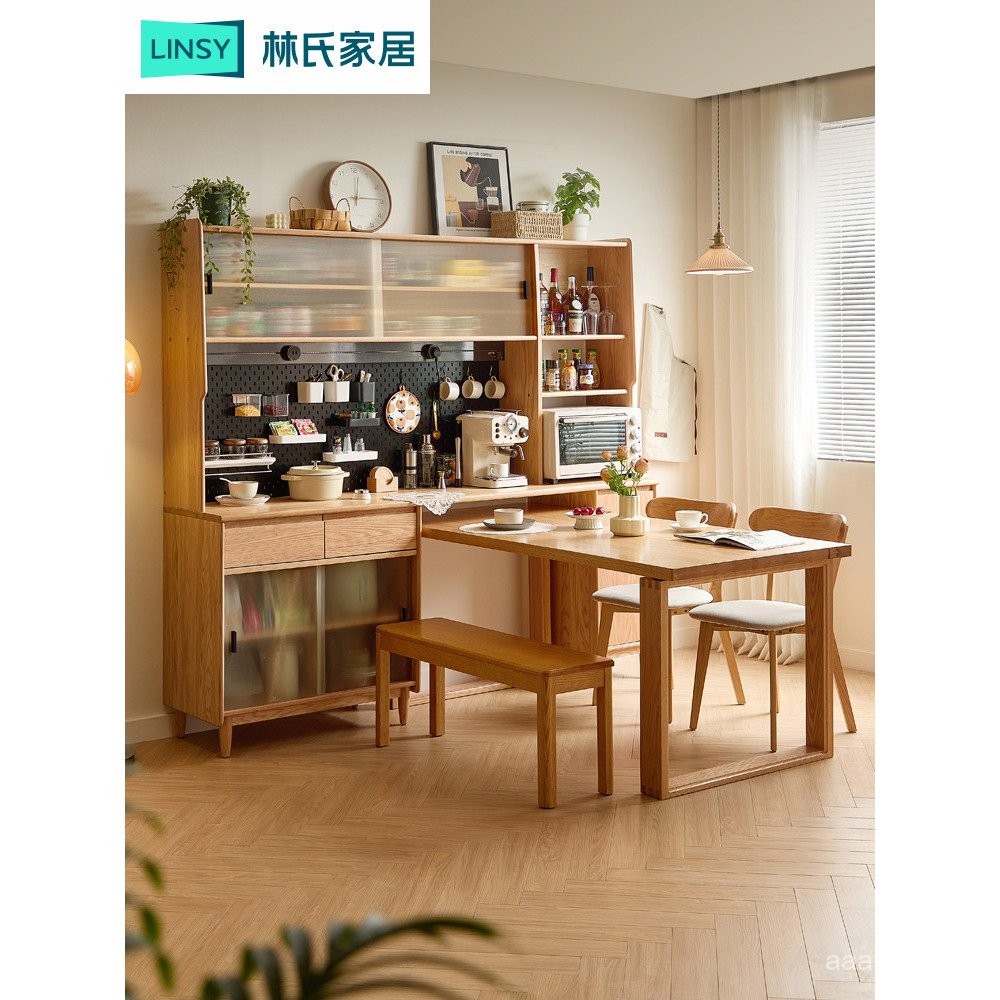 Lin's Home Solid Wood Oak Dining Side Cabinet Dining Table Integrated ...