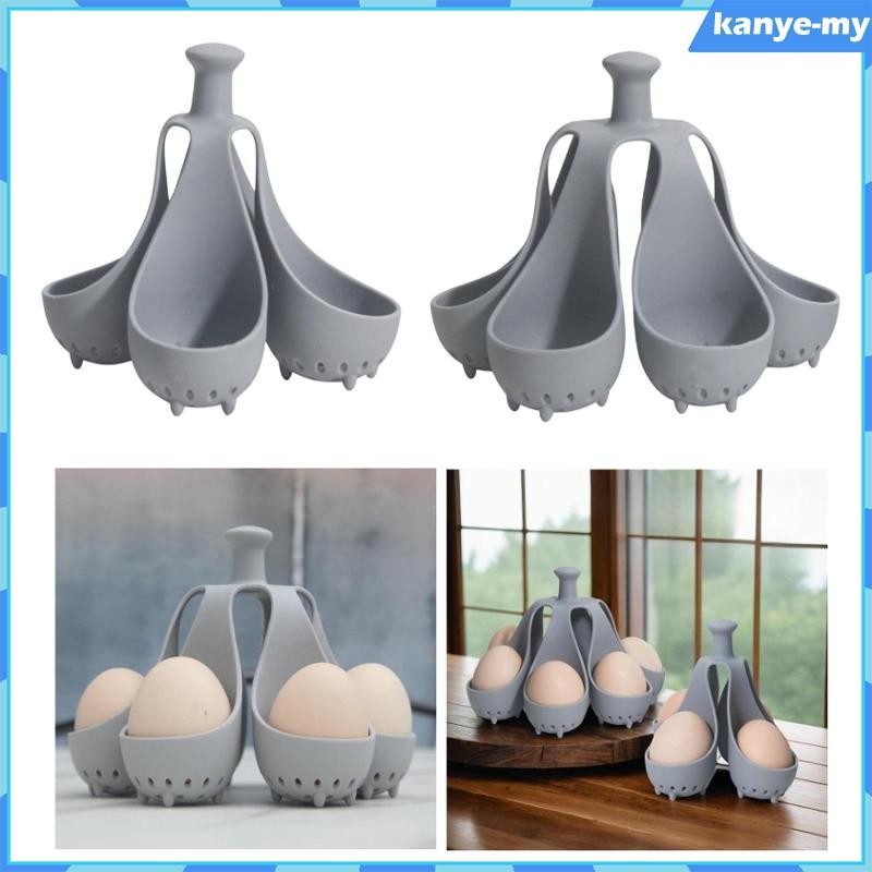 [KY] Egg Steam Rack for Steam Pot for Prep Breakfast Holder Egg Basket ...