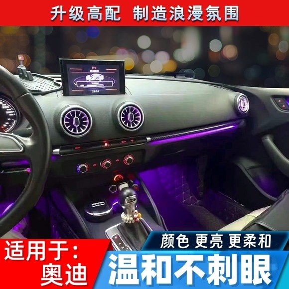 [Ringan dan tidak mempesona] Sesuai untuk Audi TT/RS/A3/Q2L vortex ...