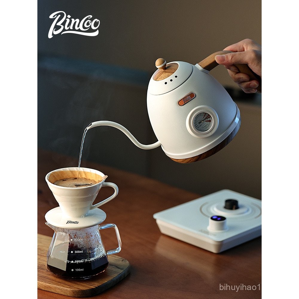 B Intelligent Temperature Control Hand Brew Coffee Maker Stainless ...