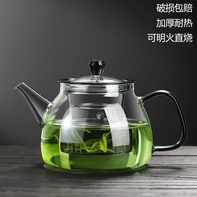 [1941 Person Collection] New Style Glass Teapot High Temperature ...
