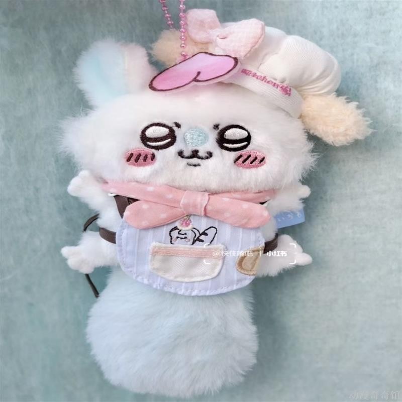 Spots Cute chiikawa chiikawa Plush Scribble Flying Squirrel Puppy ...