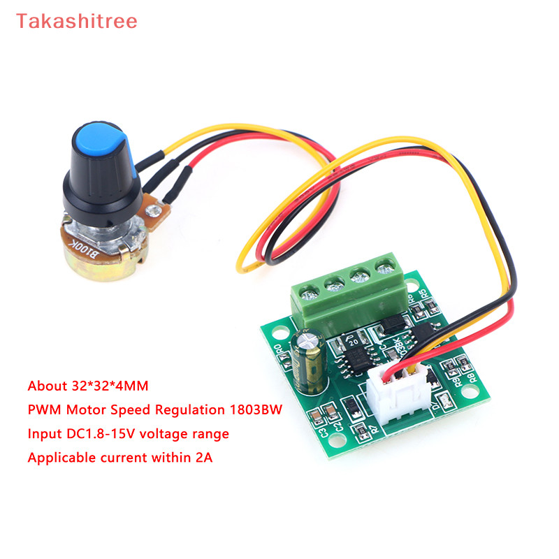 PWM DC Motor Speed Controller – 2A, 30W, Adjustable 1.8–15V For 6V/12V Motors – 2 Pack 3 thumbnail image