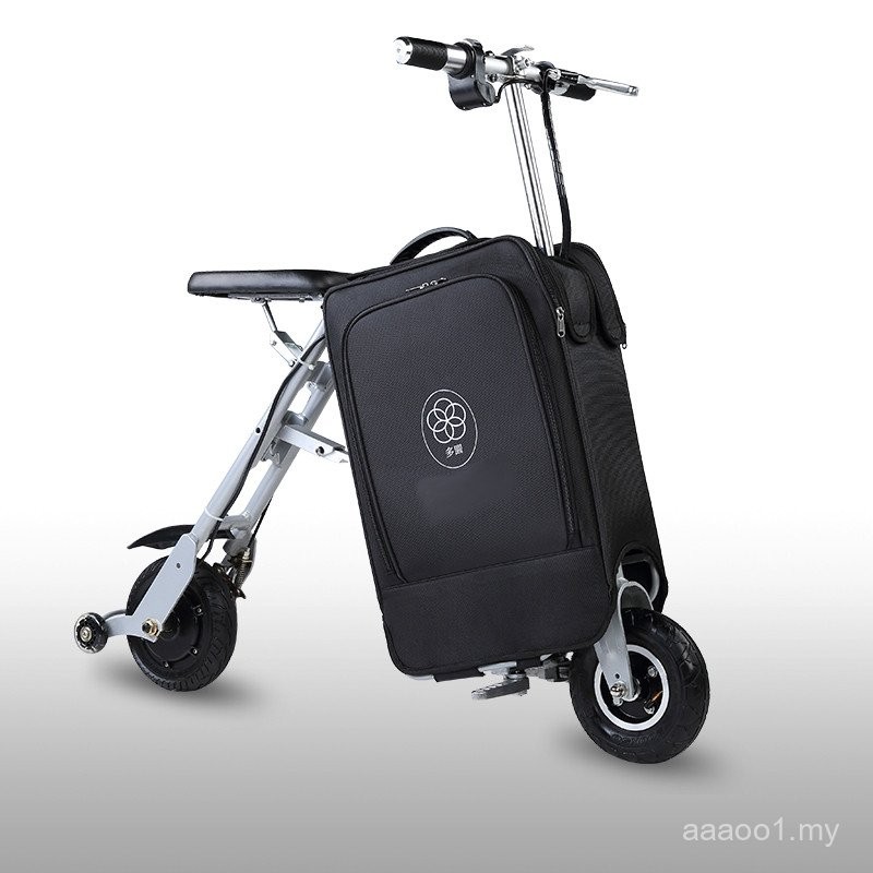 Gallery Detail: Luggage Foldable Electric Vehicle Ultra L Light Portable Luggage