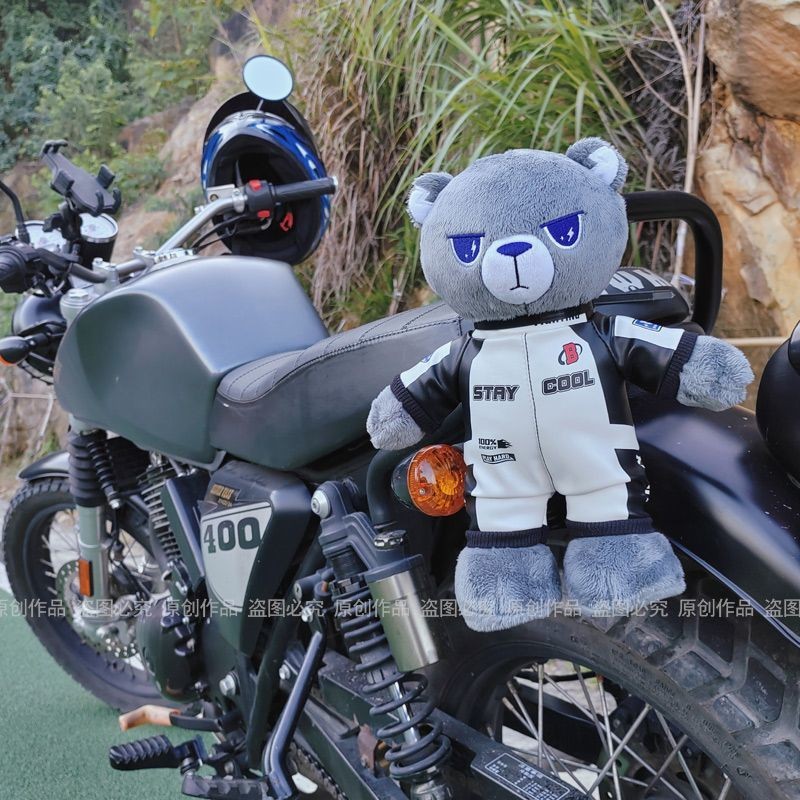 Motorcycle Bear Backpack Ornament