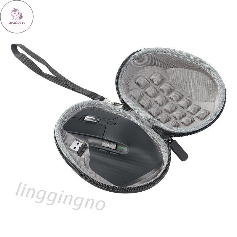 UN Carrying Bag Gaming Mouse Storage Box Case for Logitech MX Master 3 ...