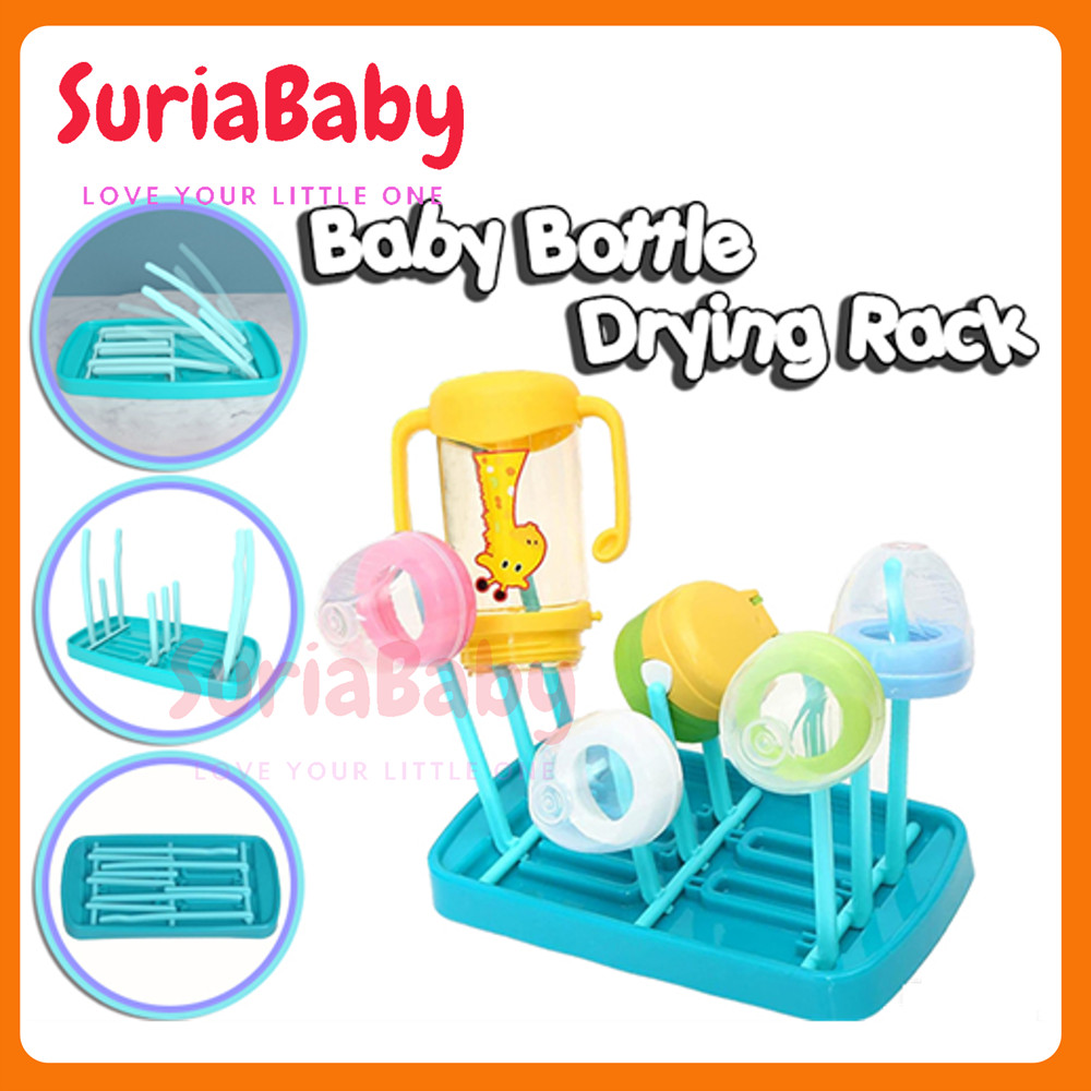 Foldable Milk Bottle Drying Rack / Removable Stick Milk Bottle Dyrying ...