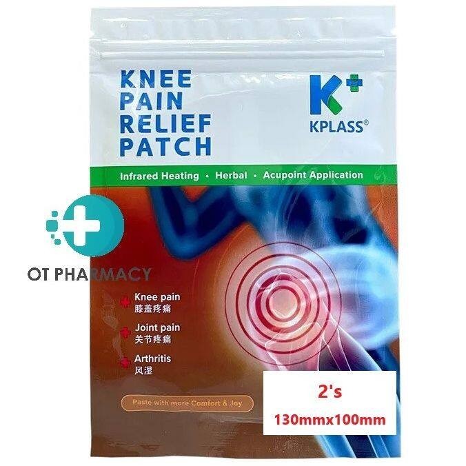 Kplass Knee Pain Relief Herbal Infrared Patches 2's Shopee Malaysia