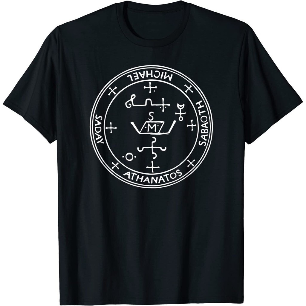 Holy Seal Of Archangel Michael Sigil Invoke Protection T-Shirt | Shopee ...