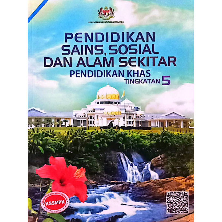 (AM) PENDIDIKAN SAINS, SOSIAL & ALAM SEKITAR PENDIDIKAN KHAS TINGKATAN ...