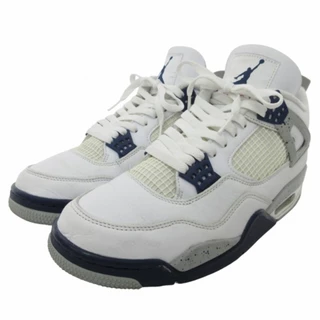 nike air jordan 4 - Prices and Promotions - May 2024 | Shopee Malaysia