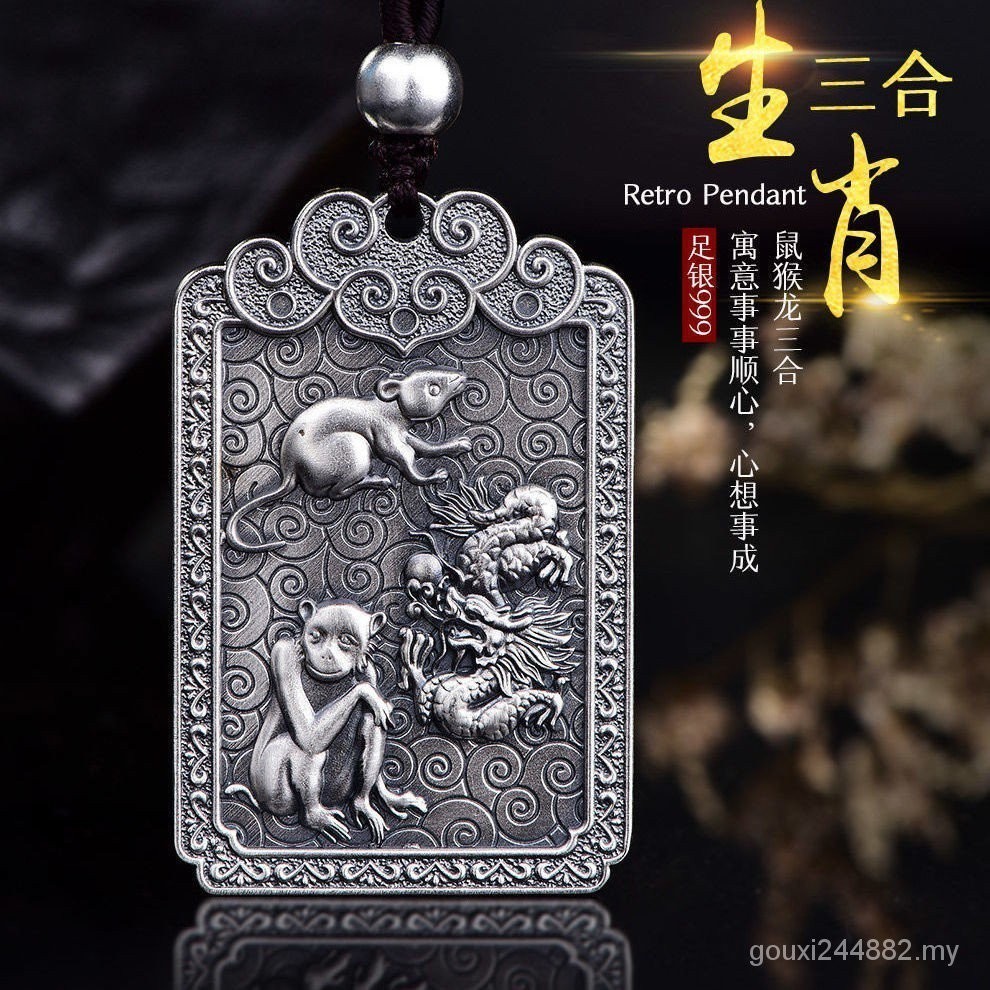 Sterling Silver Snake, Rooster, and cow triple pendant, Zodiac Pendant