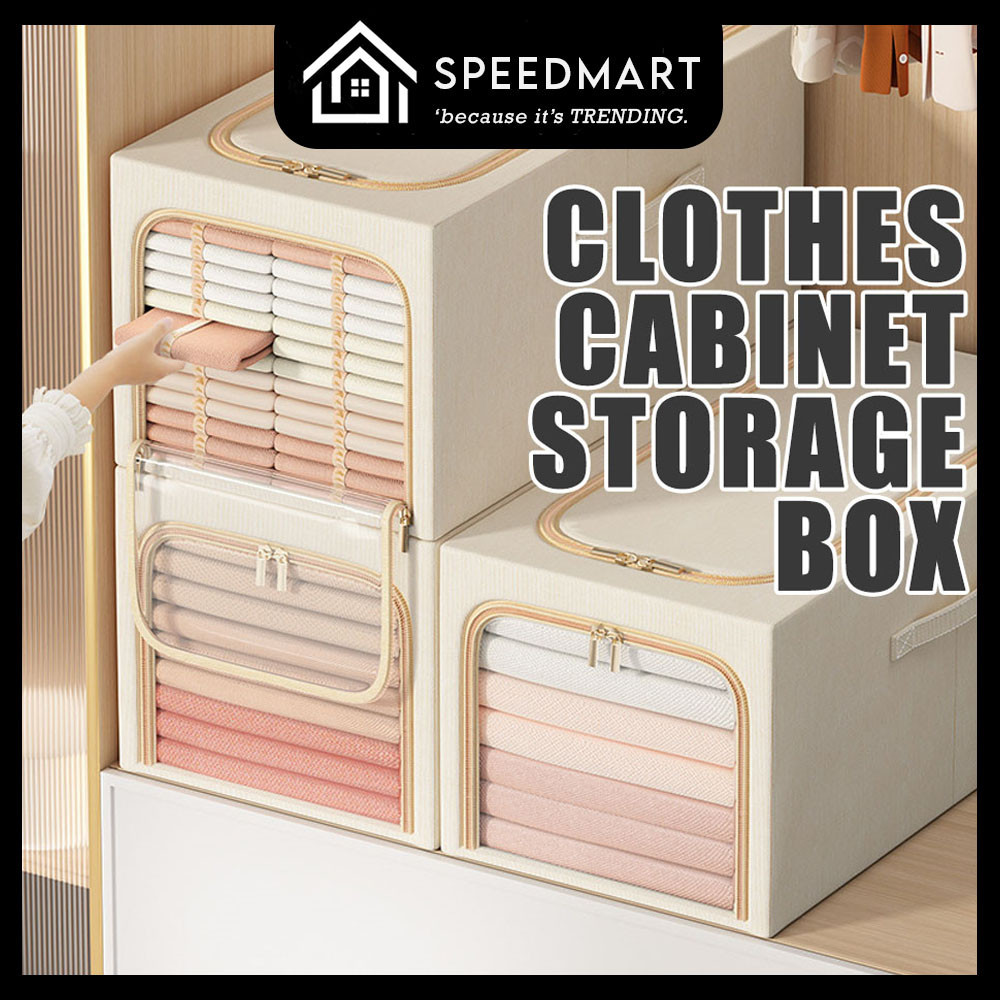 SM Clothes Cabinet Storage Box Steel Frame Folding Storage Box Moisture ...