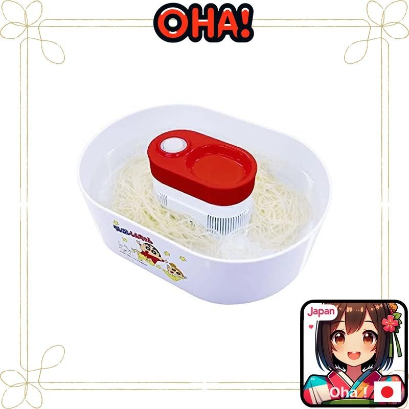 Crayon Shin-chan Flowing Somen Noodle Maker from Japan | Shopee Malaysia