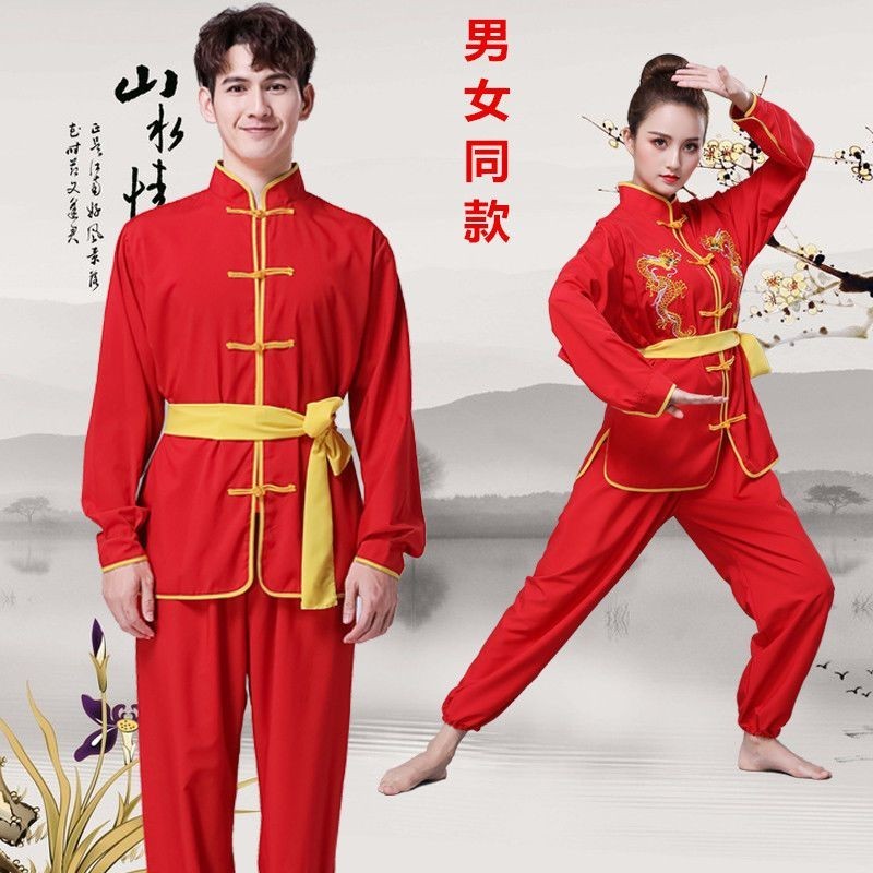 Tamburo Giapponese Taiko Drum Gagalu - Con Supporto In Legno, Pelle Di Vacca, Diametro 40-80cm - Foto 7