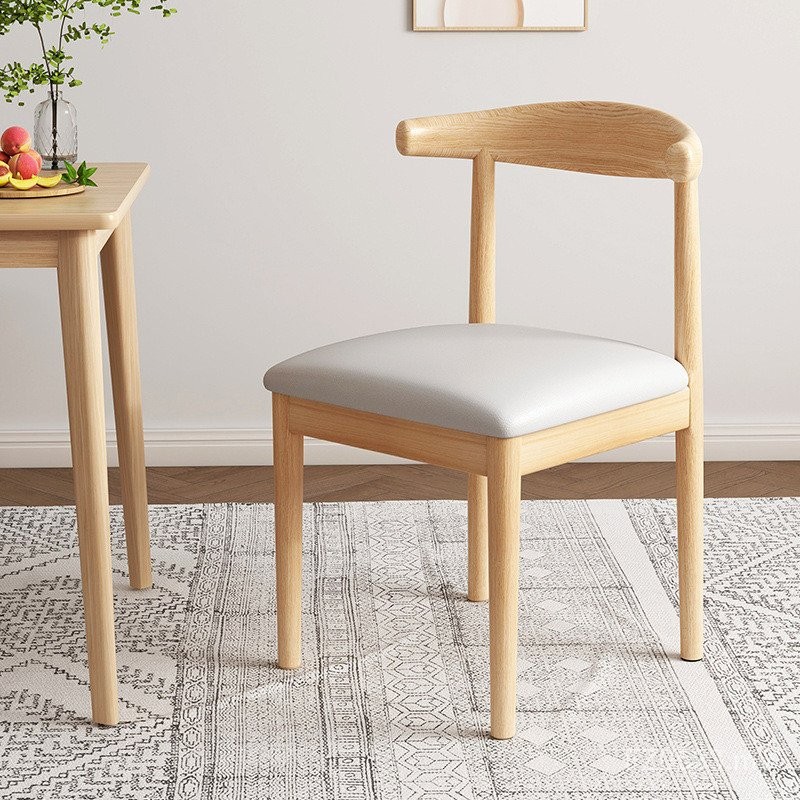 Simple Nordic Backrest Chair Learning Chair Iron Office Chair Dining ...