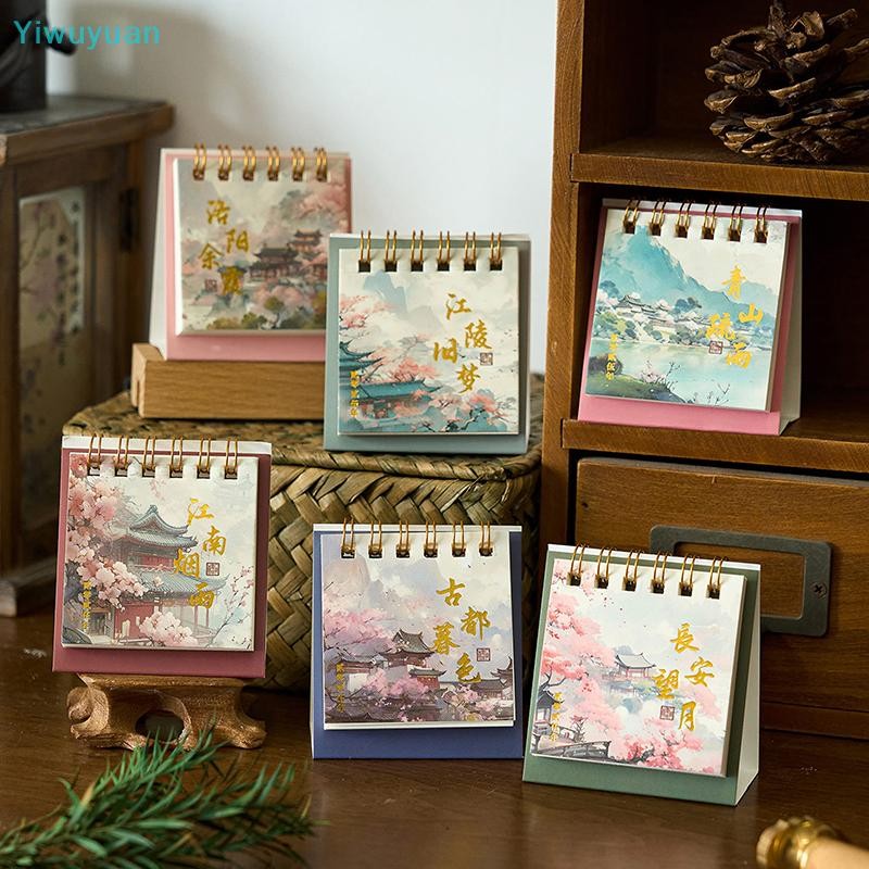 Vintage Mini Desk Calendar Tabletop Flip Monthly Calendar Students ...