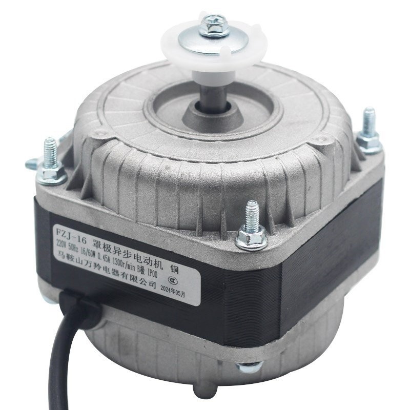 Refrigerator Freezer Cooling Fan Motor Pure Copper Wire 25/35/60/90w ...