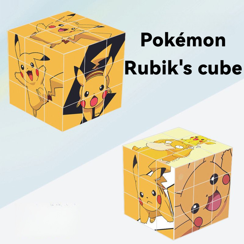 Pikachu Pokémon Rubik's Cube third-order educational toys creative ...