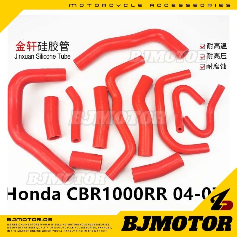 19509MELD20: PIPE WATER Honda - buy the 19509-MEL-D20 at