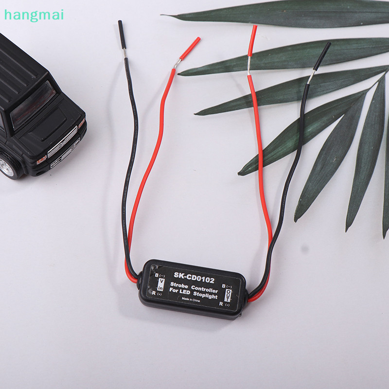 {hangmai} GS-100A Brake Lights Strobe Controller LED Tail Light ...