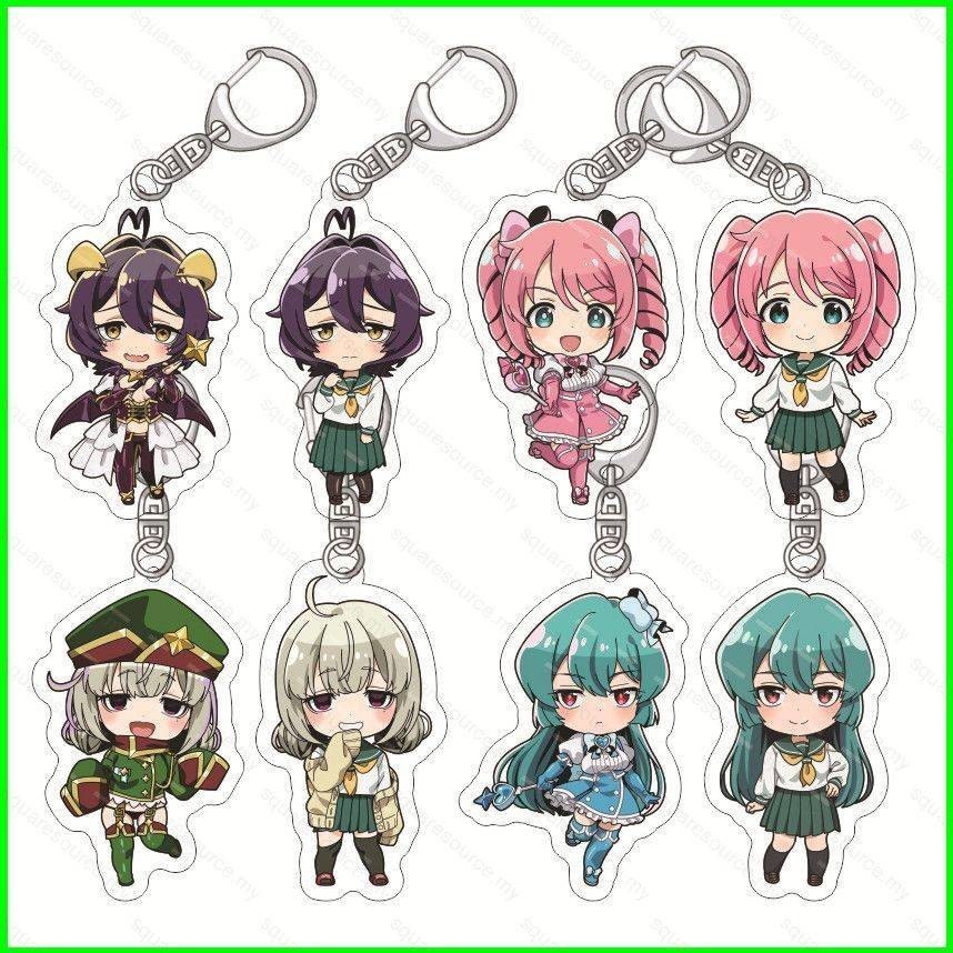 SQA I admire magical girls and/Gushing over Magical Girls keychain ...