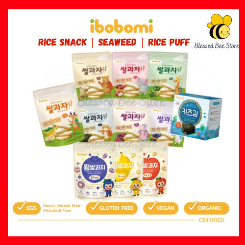 Ibobomi Organic Pop Rice Snack 30g (6+M) | Ring Rice Puff 30g (12+M ...