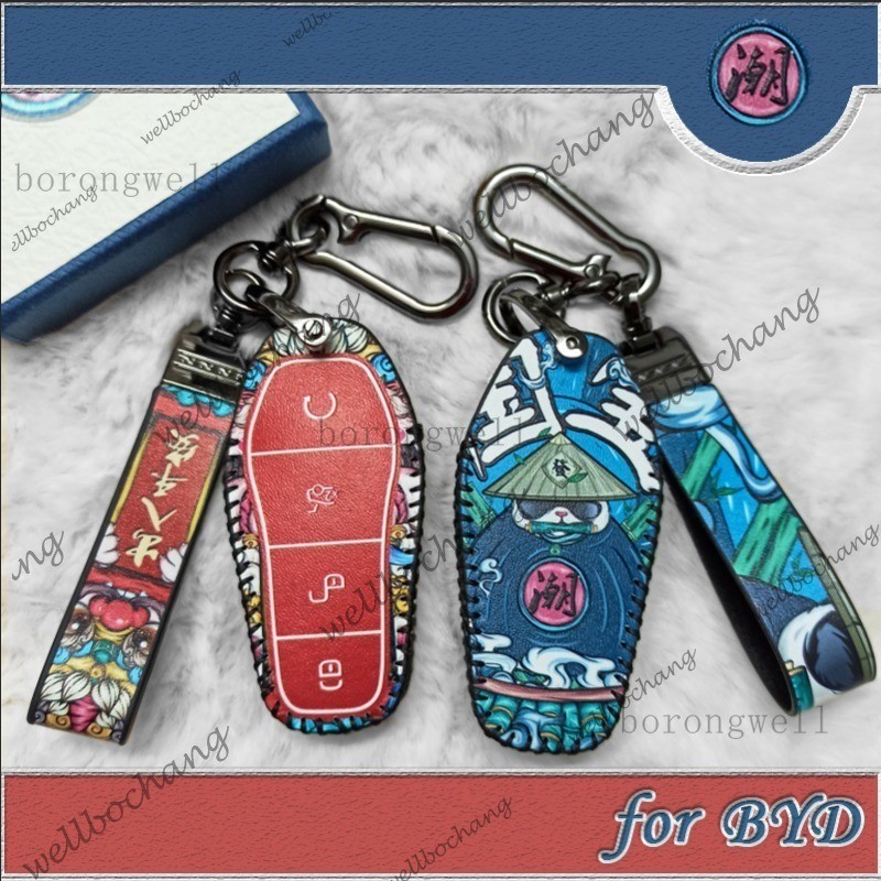 Car key chain case for BYD Atto 3/Dolphin/DIY car EV key case cover ...