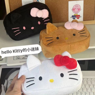 【Ready stock】 Hellokitty Sanrio Plush Pen Bag Anime Figure Girl Pencil ...