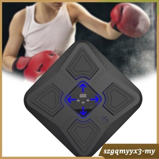 [ Electronic Boxing Machine Exercise Gym Equipment Indoor Wall Mounted ...