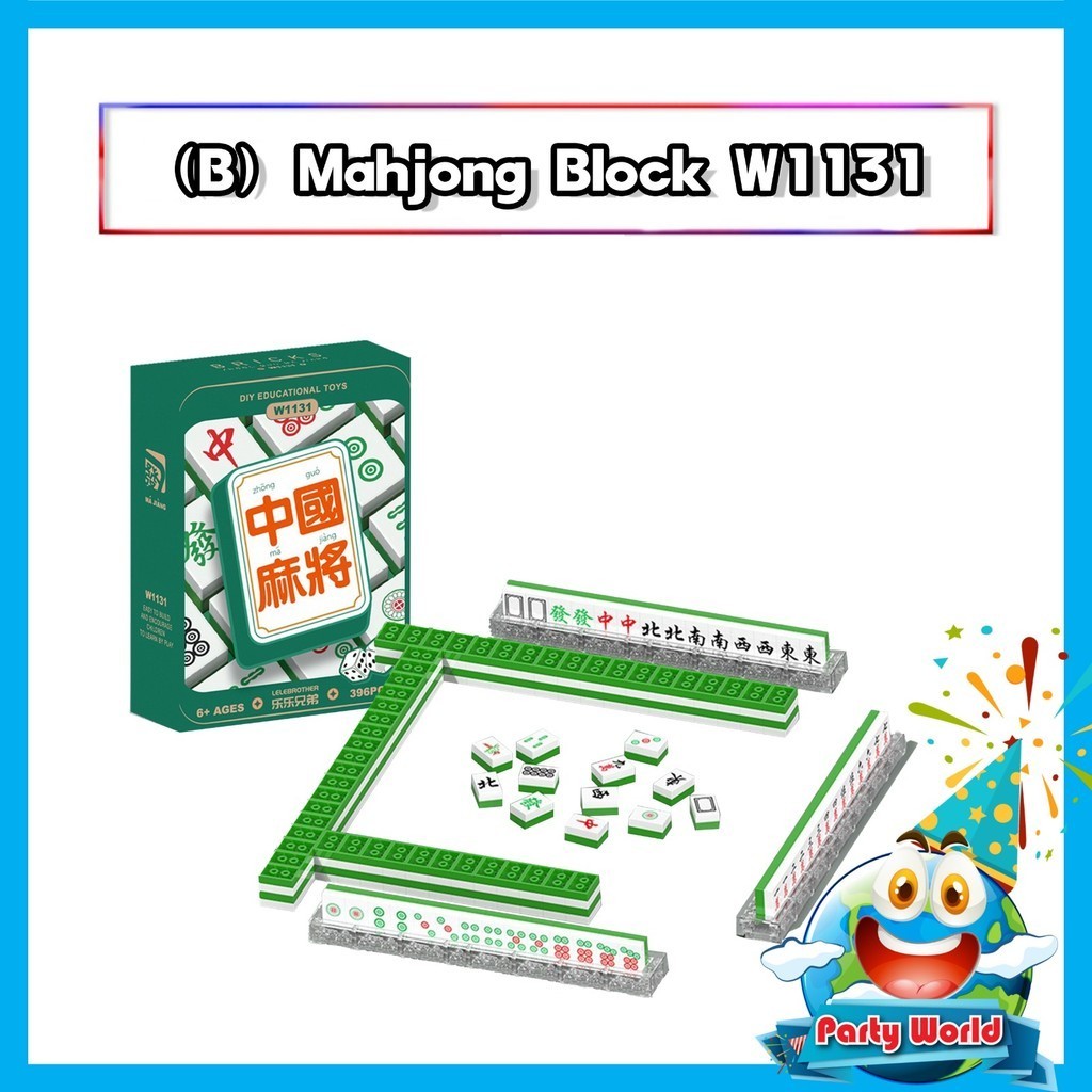 Mahjong Blocks Cartoon Diamond Nano Block Micro Mini Block Nano Cartoon ...