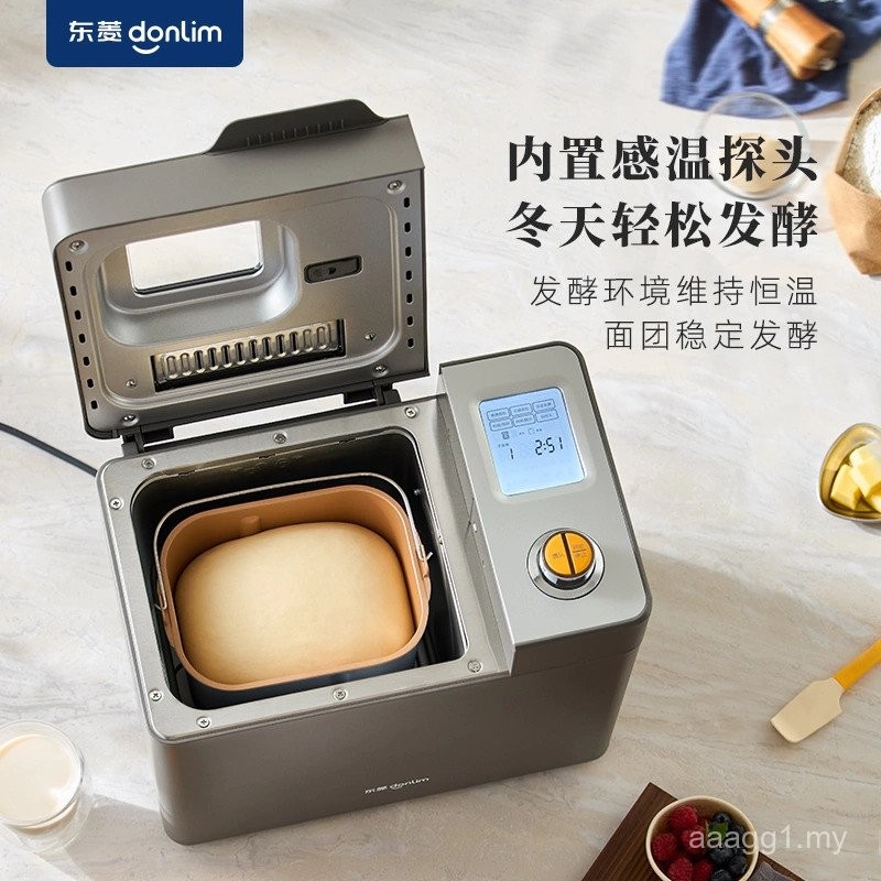 Dongling Bread Maker Electric Household Toast Cake Steamer Fully ...