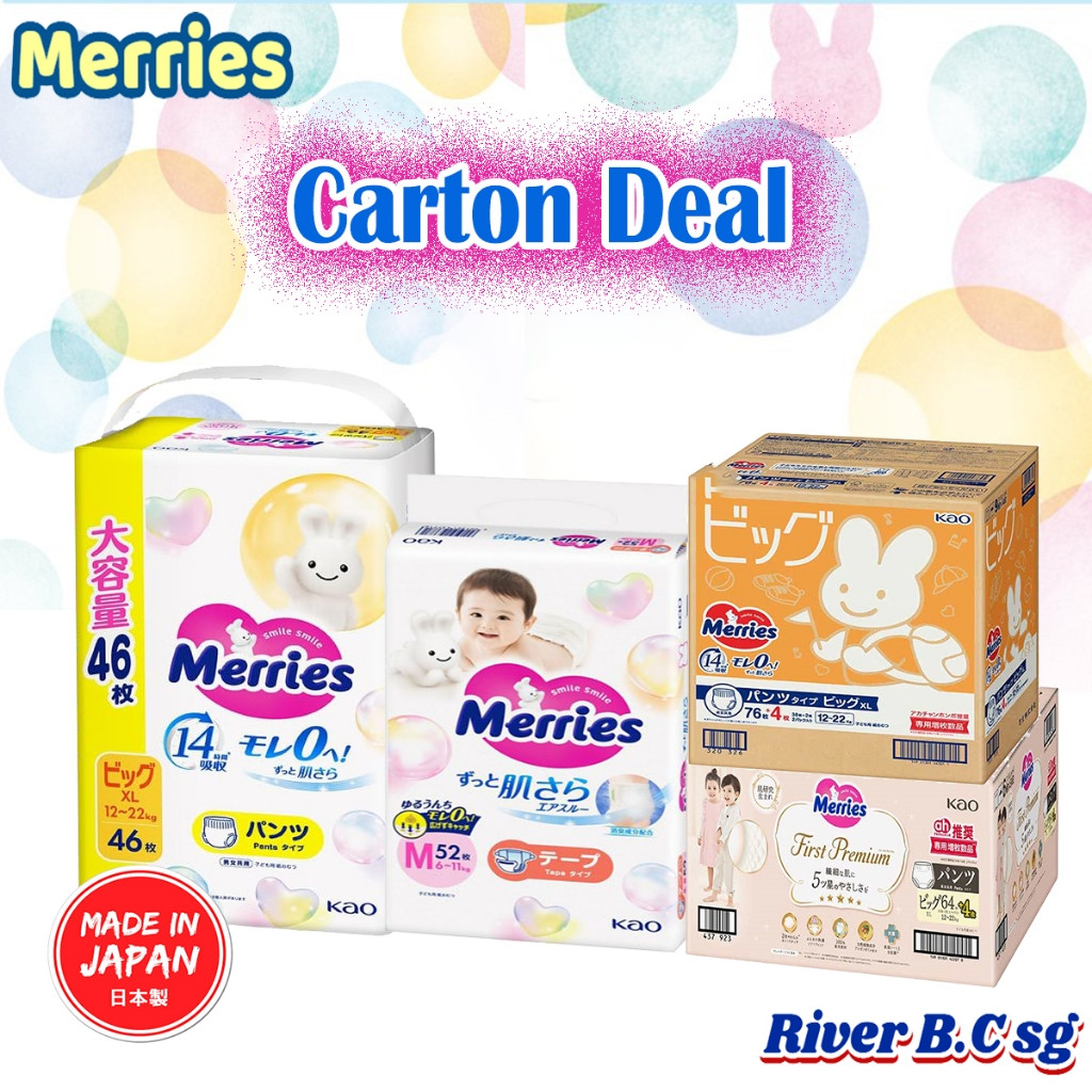 Couches Bébé Merries Taille M (6-11 Kg) – 48 Couches Naturelles Ultra-Douces Toucher Cachemire, Hyper Absorbantes