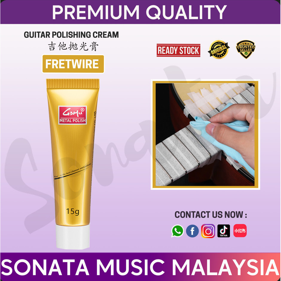 MEOCTRWH MUSIC GUITAR FRETWIRE POLISH CREAM 15G 怪兽 音乐 吉他 品丝 抛光膏 十五克