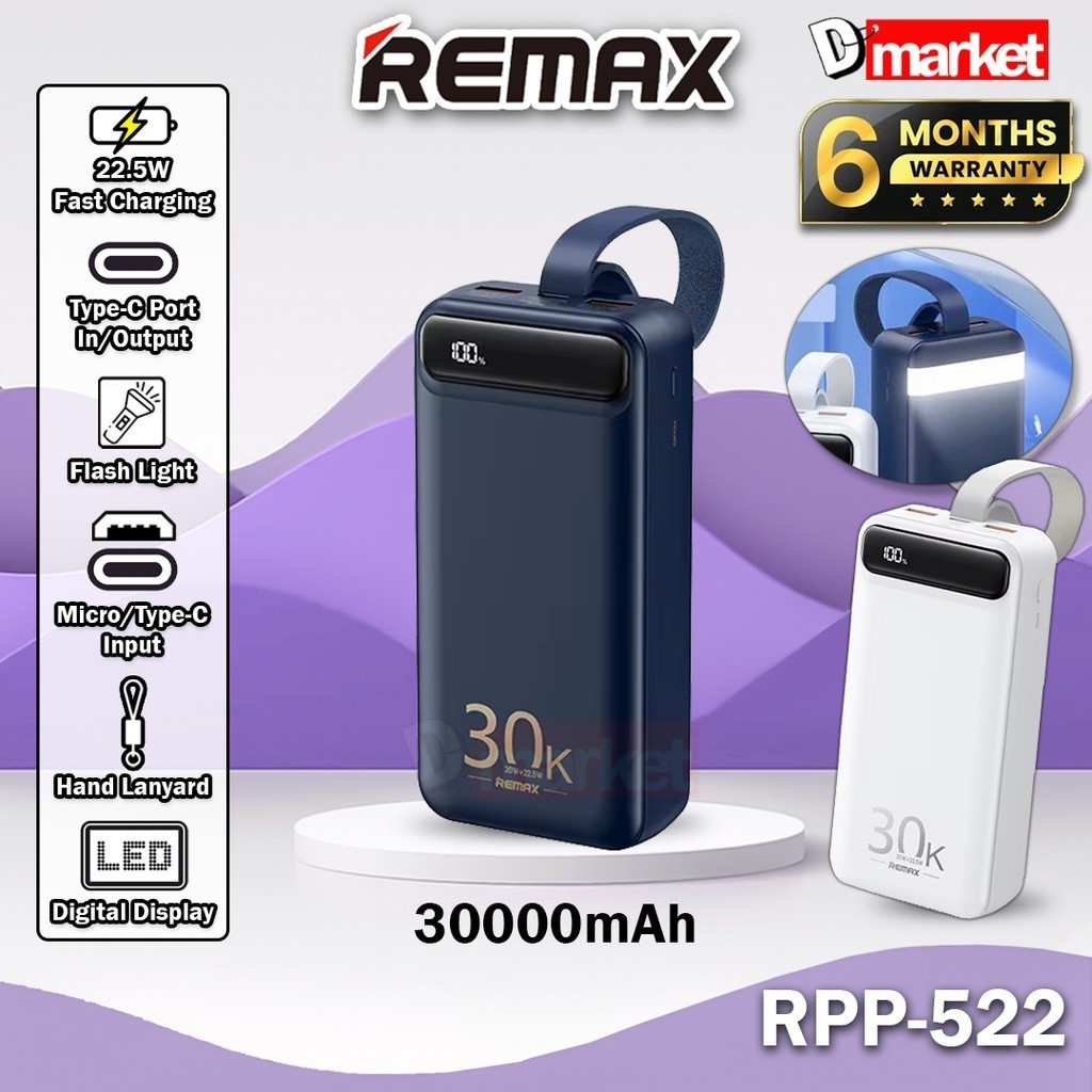 Remax RPP-522 30000mAh Powerbank 22.5W Fast Charging Power Bank Camping ...
