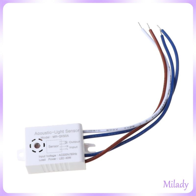 Milady 220V Automatic Voice Control Sensor Detector Light Switch Smart ...