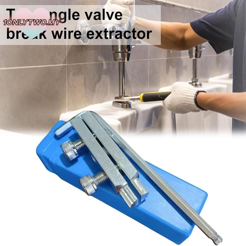 1ONLYTWO Stripped Screw Extractor, Easy Out Multifunctional Damaged ...