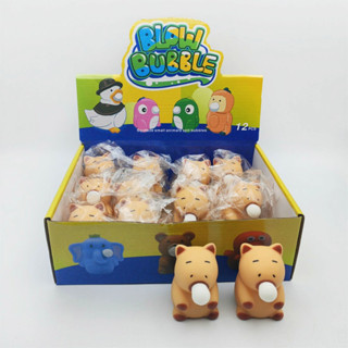 YYE Capybara Squeeze Toy, MIni Funny Release Anxiety Toy, Blowing ...