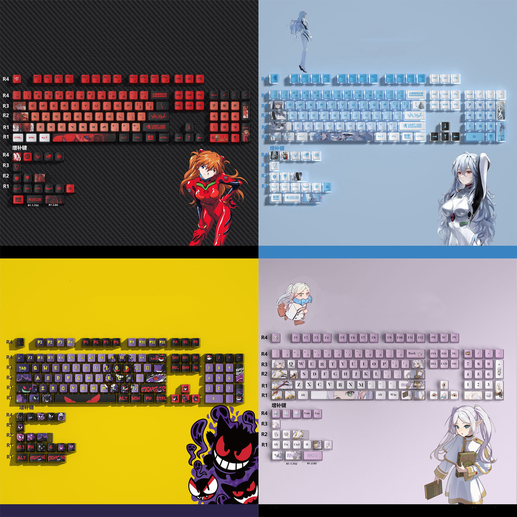 Pokemon Gengar Pudding Keycap OEM Profile PBT EVA Asuka Kuromi Frieren ...
