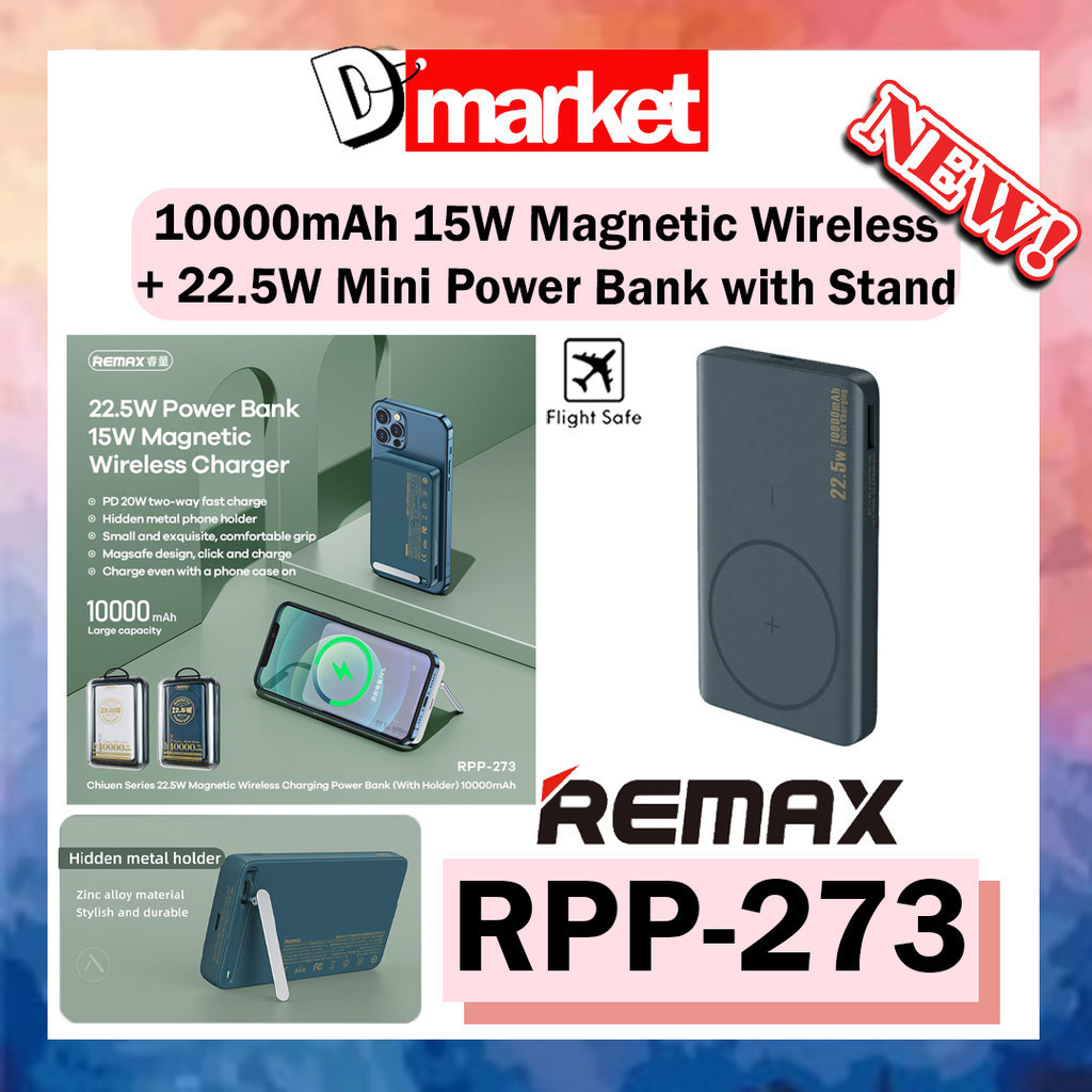 Remax RPP-273 10000mah Magnetic Wireless Powerbank with Stand 22.5W ...