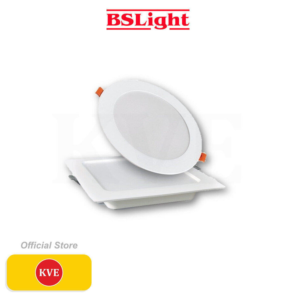 BSLight LED Downlight (Square) | Shopee Malaysia
