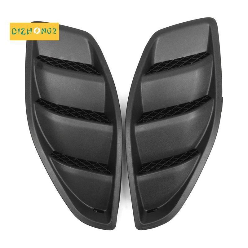 Car Left Right Engine Hood Dome Louvers Air Inlet Vents Bezel Fit for ...
