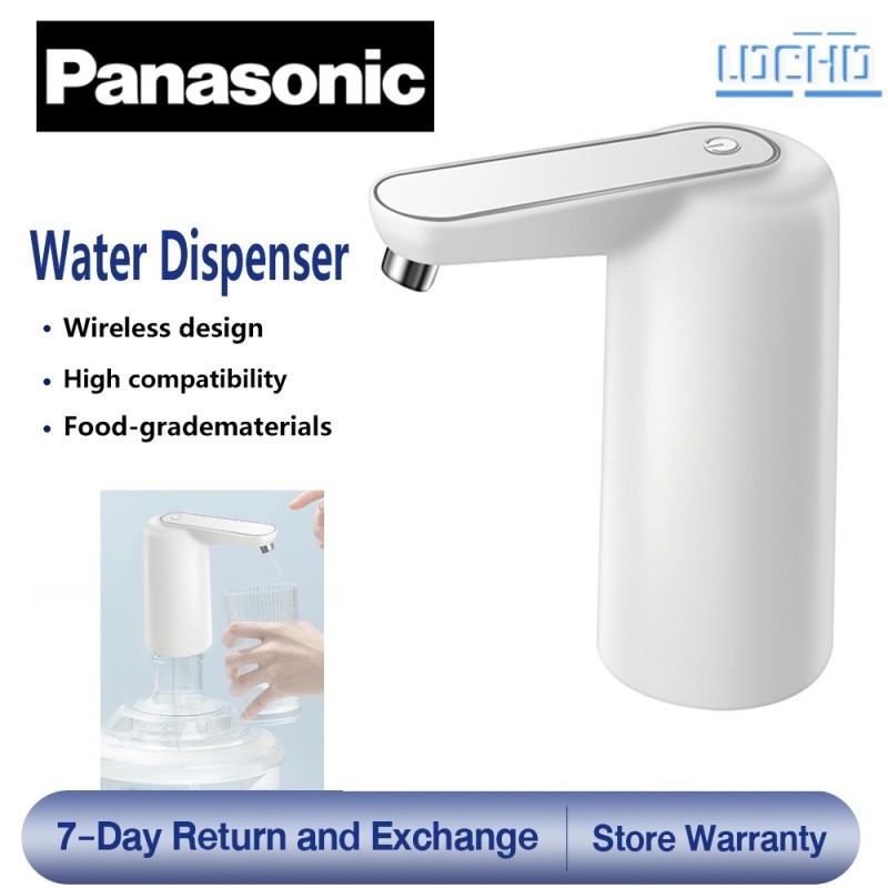 Panasonic Water Dispenser Cordless Smart Rechargeable USB Charging ...