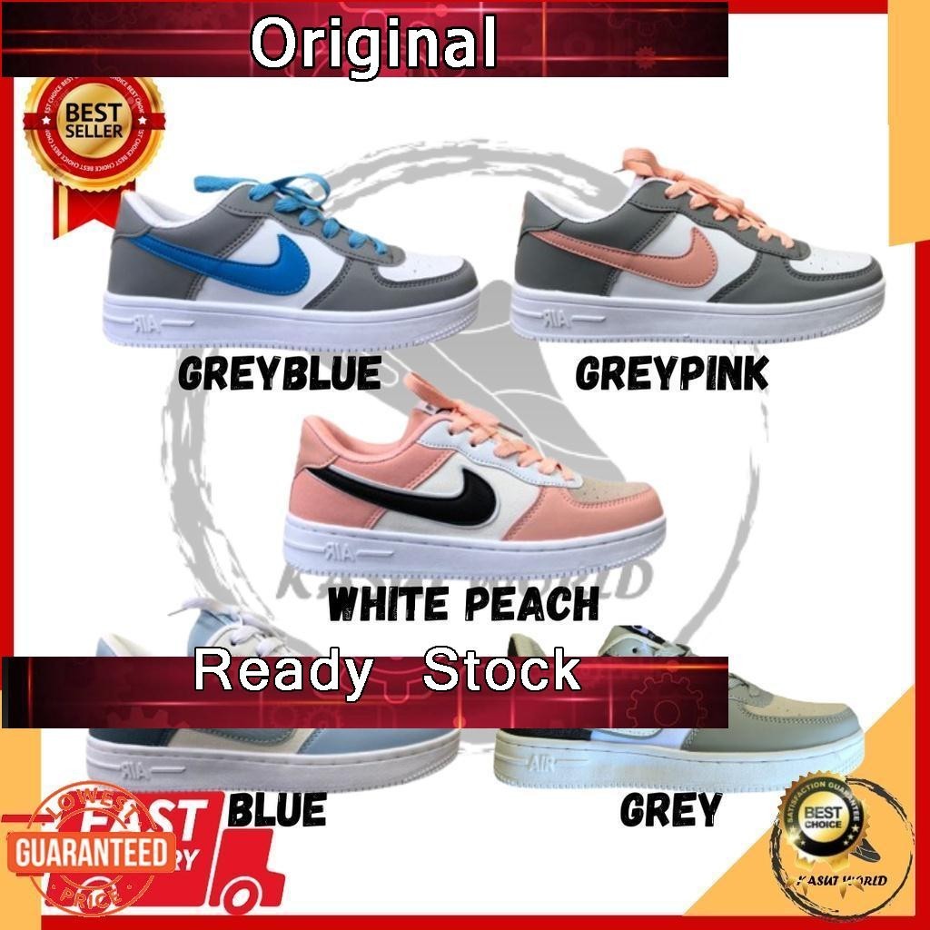 nik af1